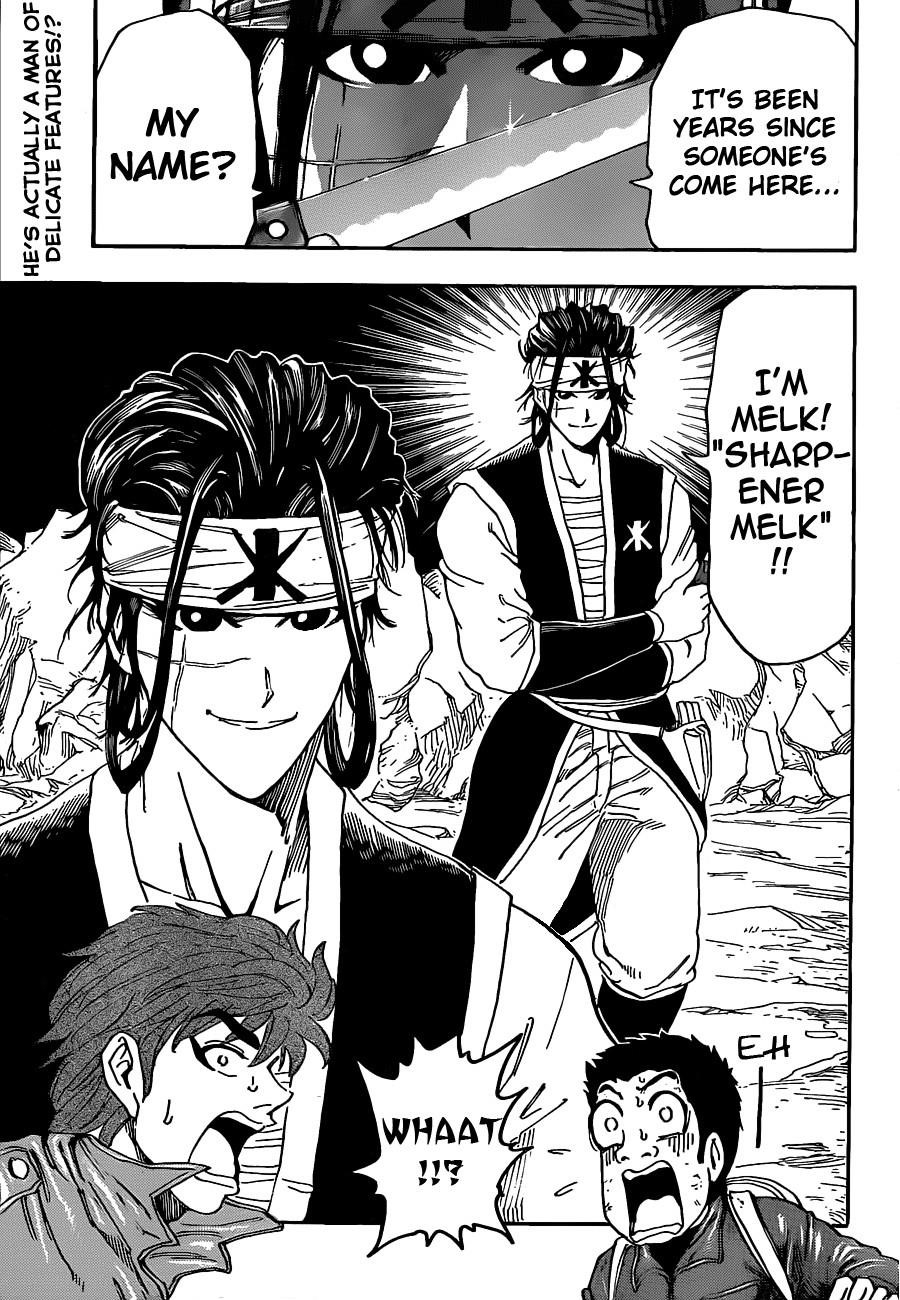 Toriko Chapter 115 - Page 19