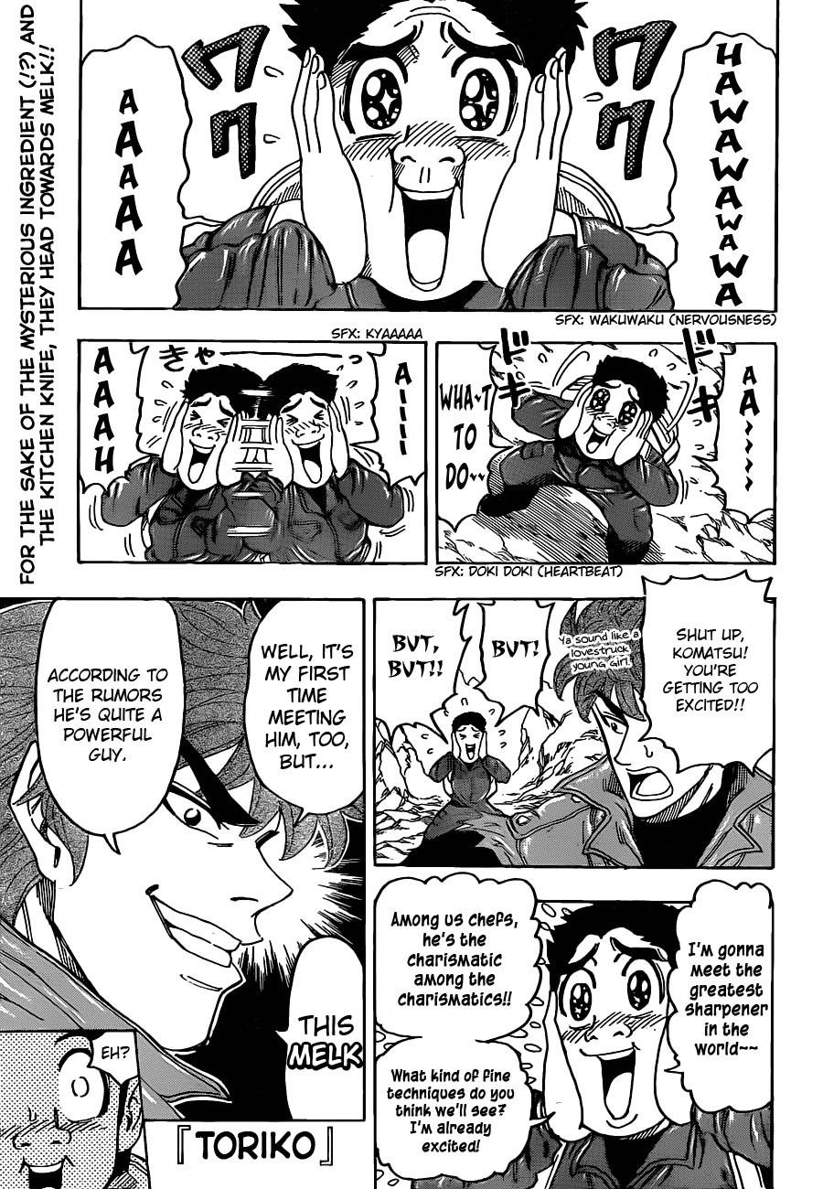 Toriko Chapter 115 - Page 2