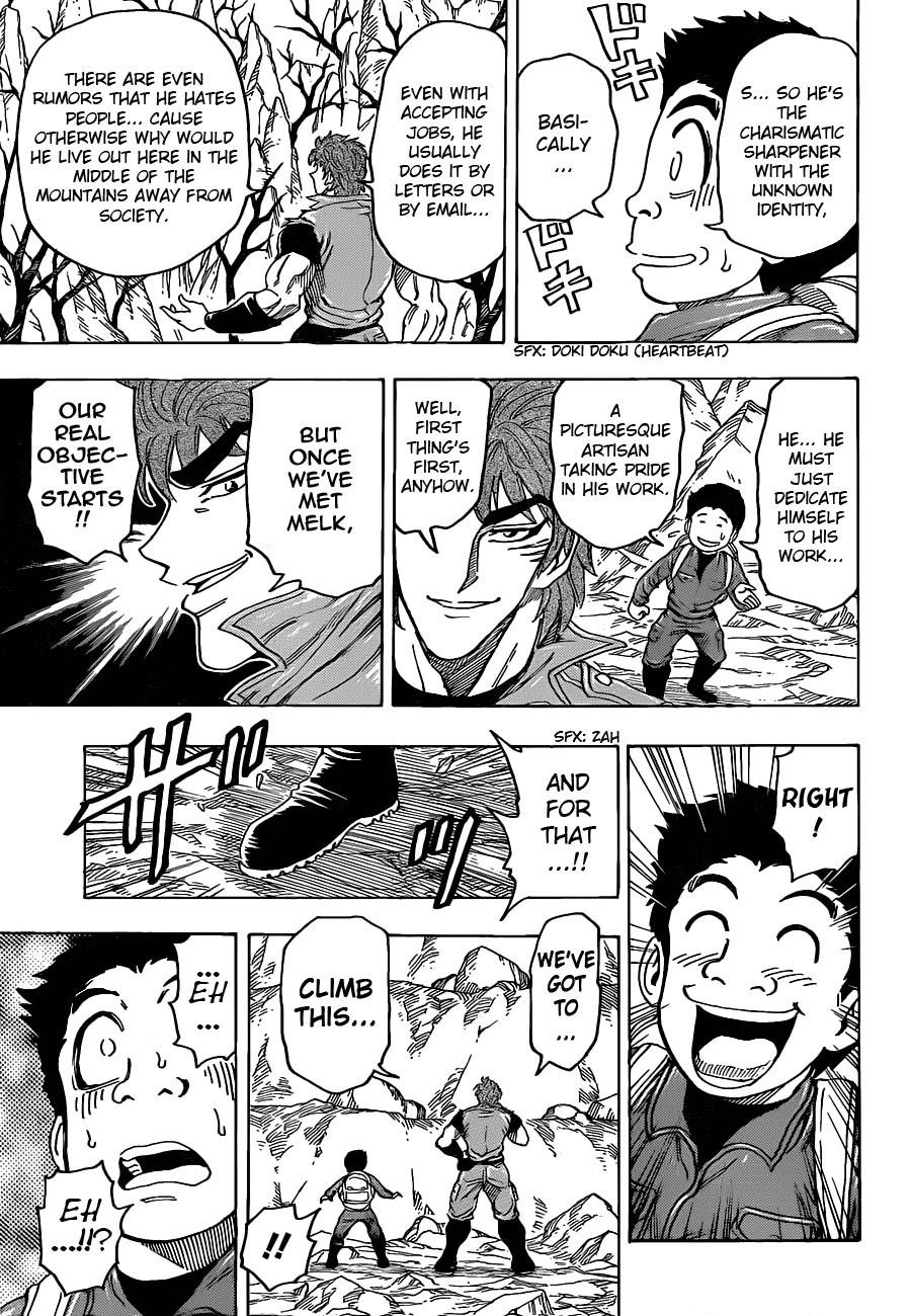 Toriko Chapter 115 - Page 4