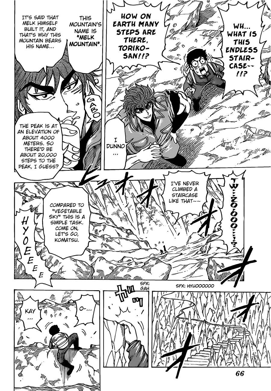 Toriko Chapter 115 - Page 6