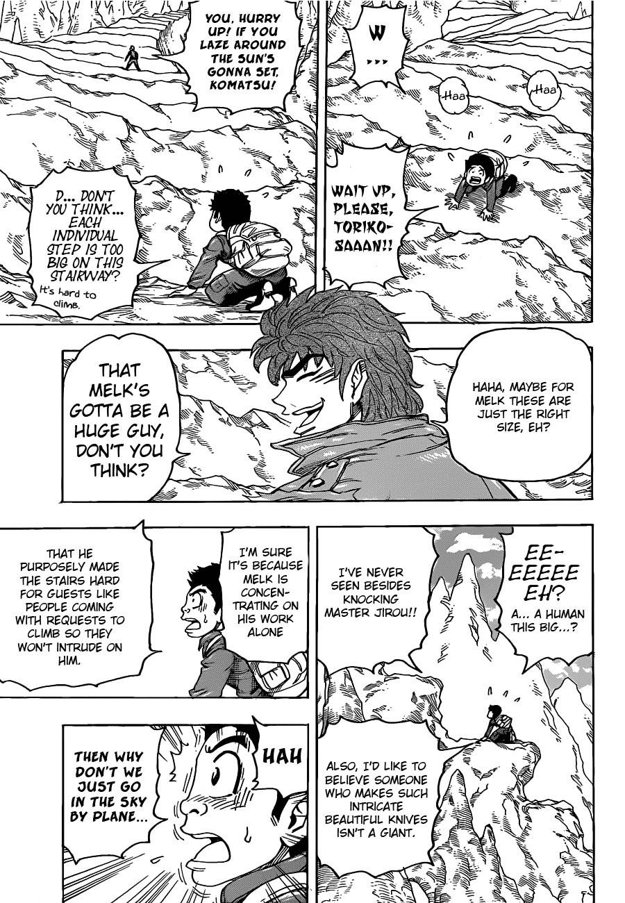 Toriko Chapter 115 - Page 7