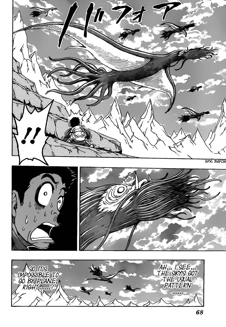 Toriko Chapter 115 - Page 8