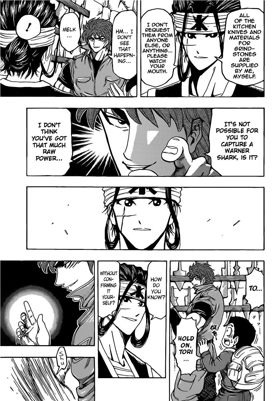 Toriko Chapter 116 - Page 18