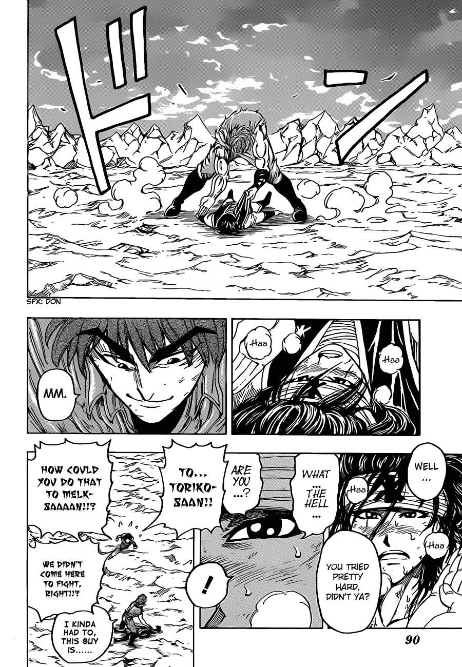 Toriko Chapter 116 - Page 25