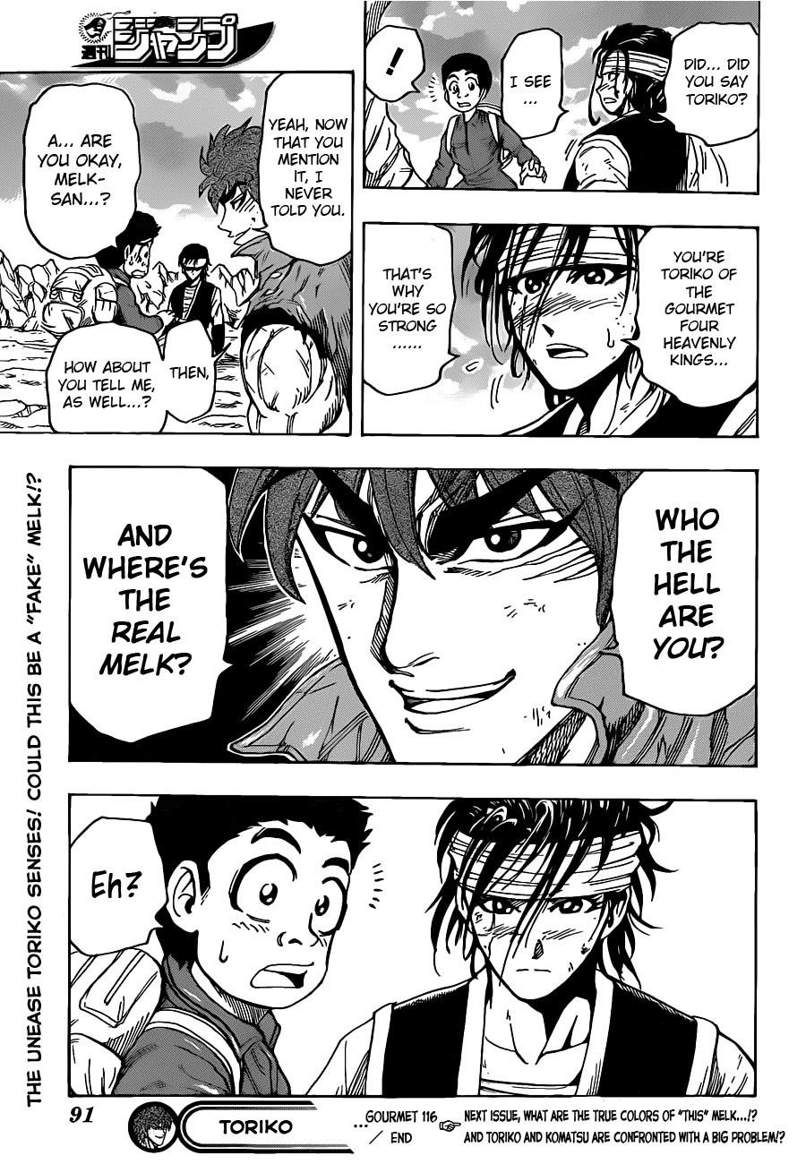 Toriko Chapter 116 - Page 26