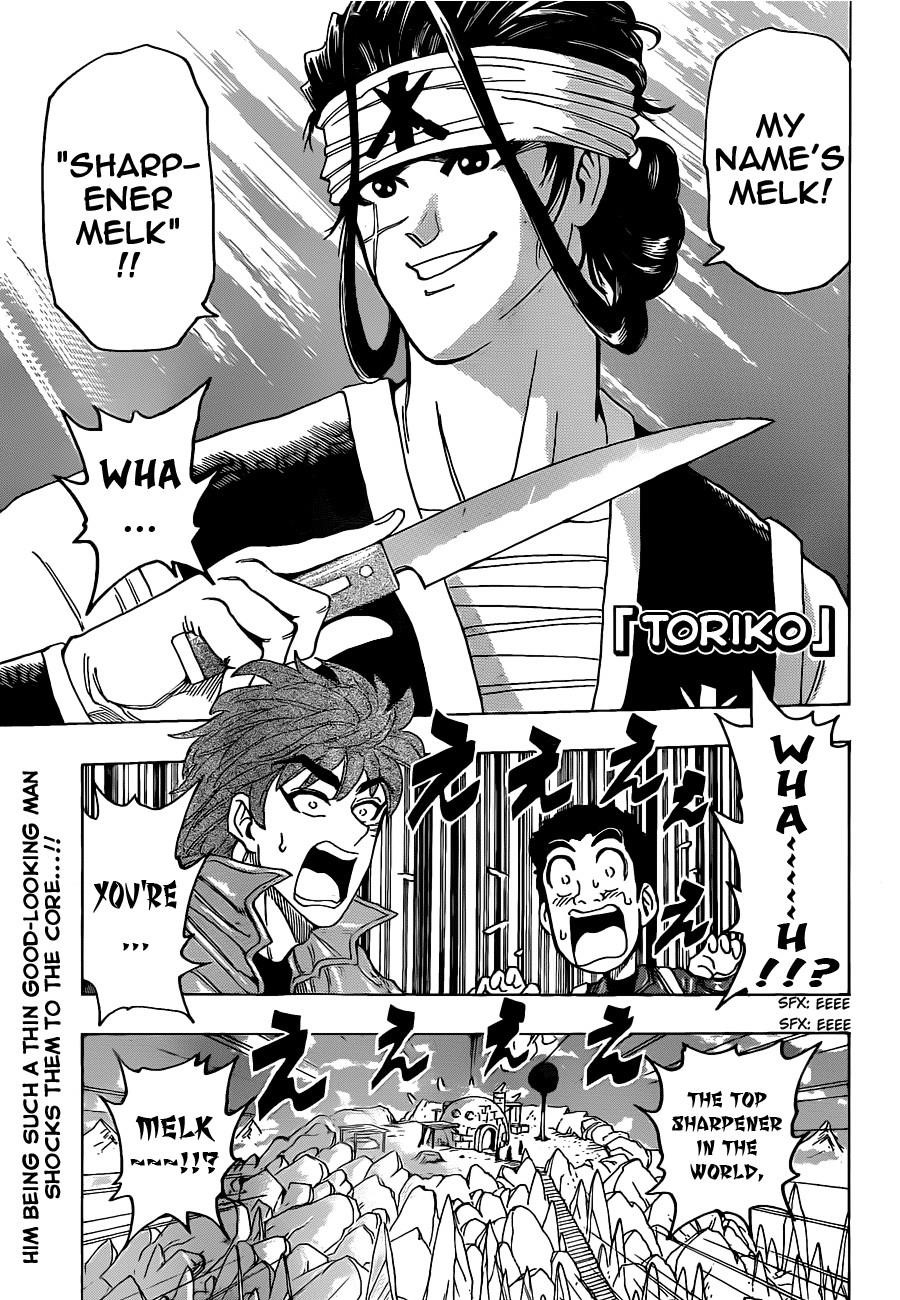 Toriko Chapter 116 - Page 8