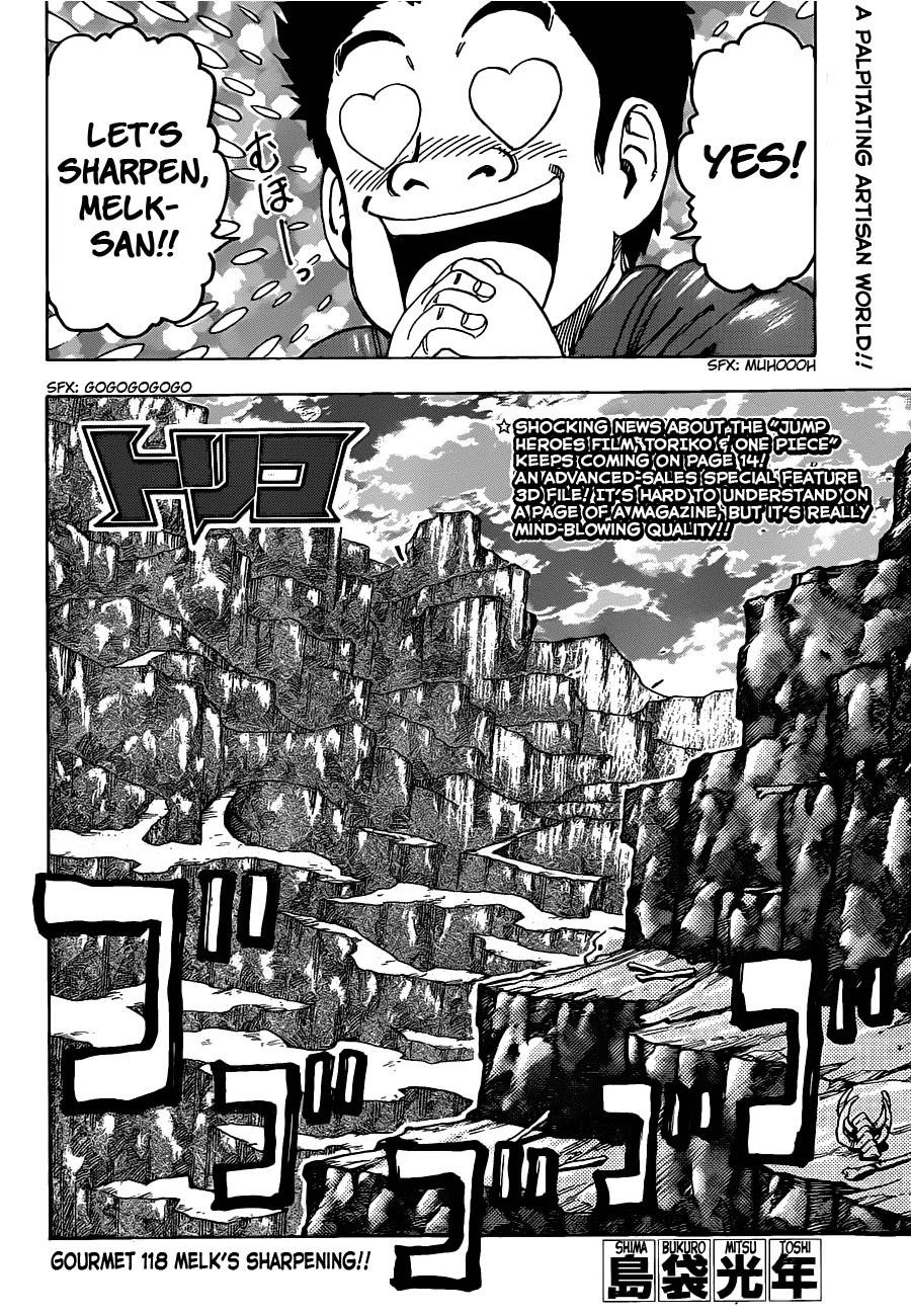 Toriko Chapter 118 - Page 4