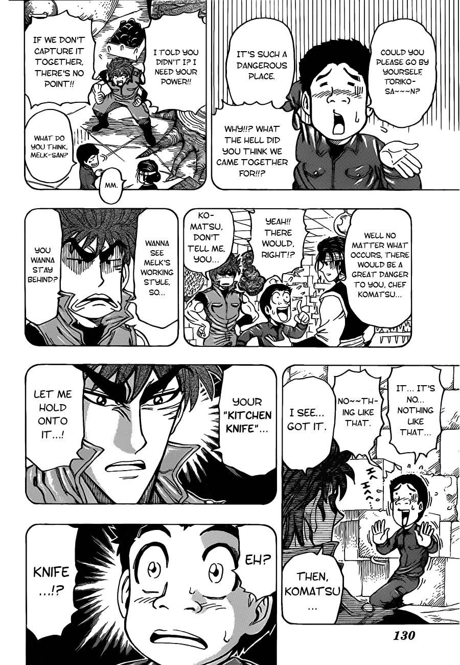 Toriko Chapter 118 - Page 6