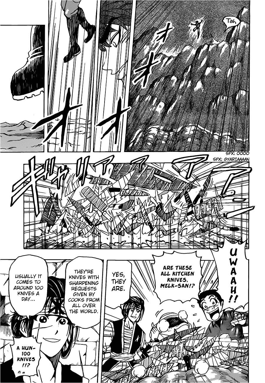 Toriko Chapter 118 - Page 9