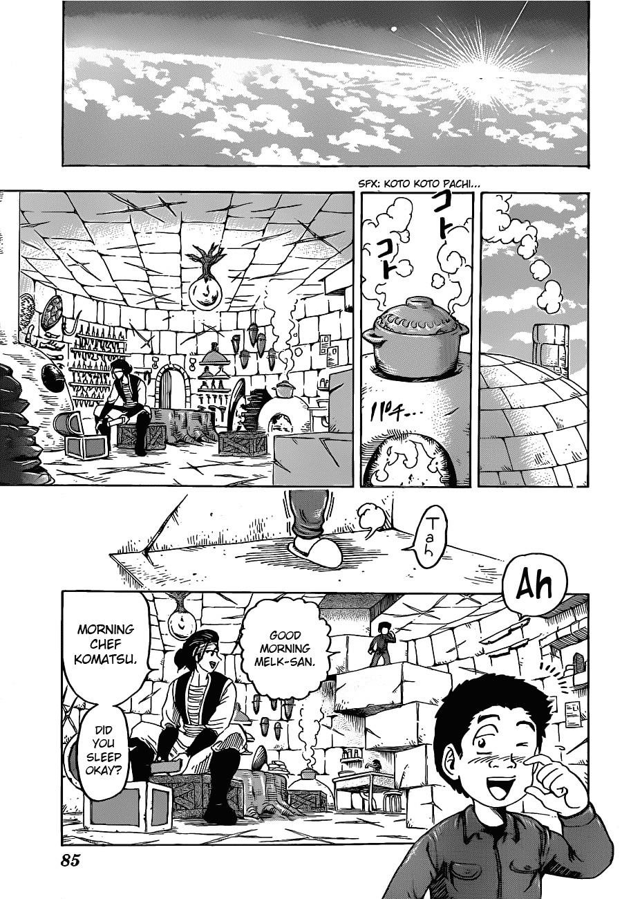 Toriko Chapter 119 - Page 13