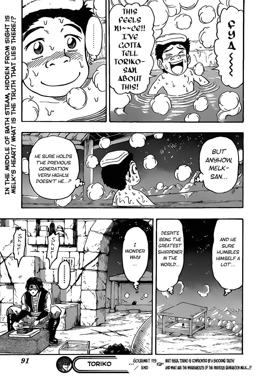 Toriko Chapter 119 - Page 19