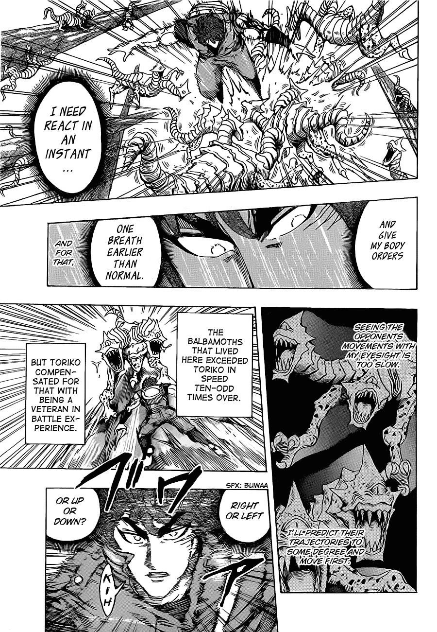 Toriko Chapter 119 - Page 5