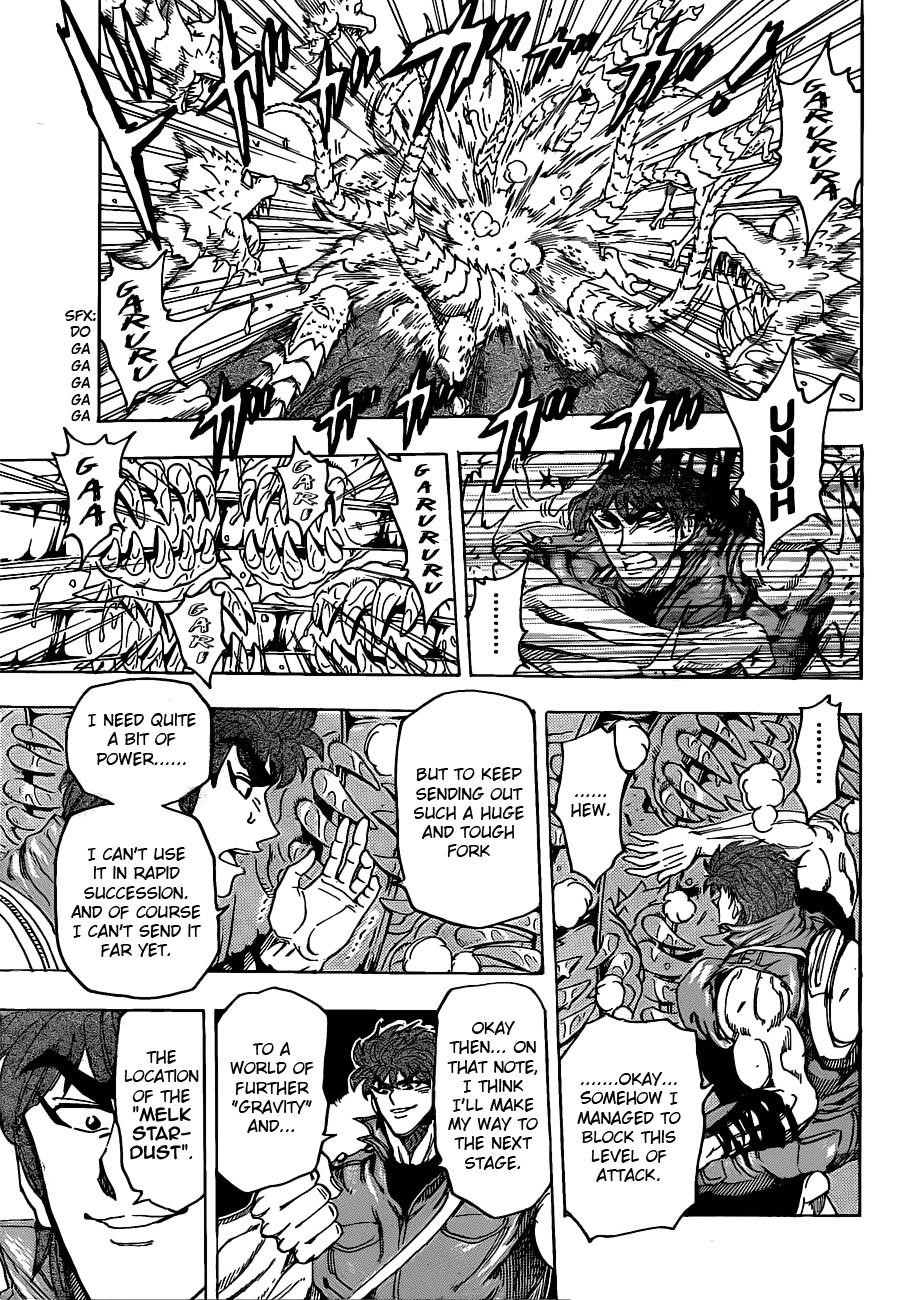 Toriko Chapter 119 - Page 9