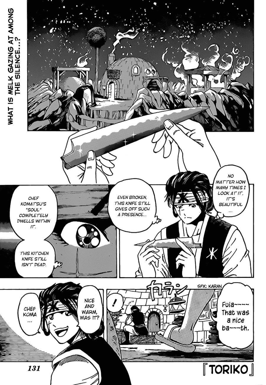 Toriko Chapter 120 - Page 1