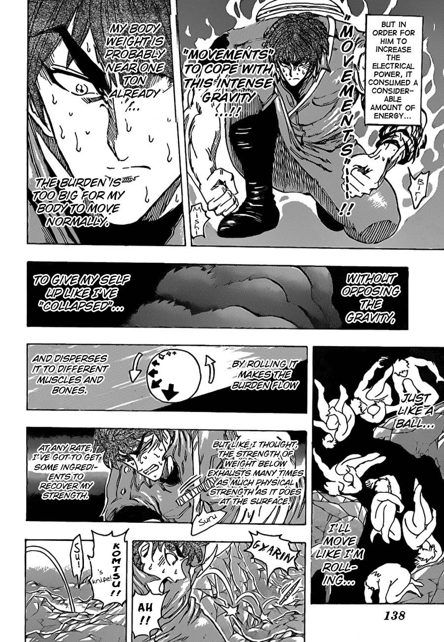 Toriko Chapter 120 - Page 8