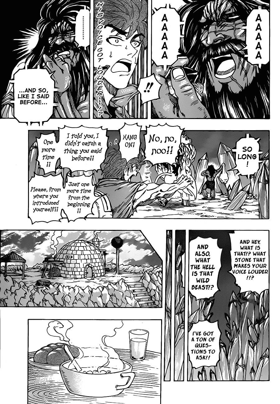 Toriko Chapter 121 - Page 10