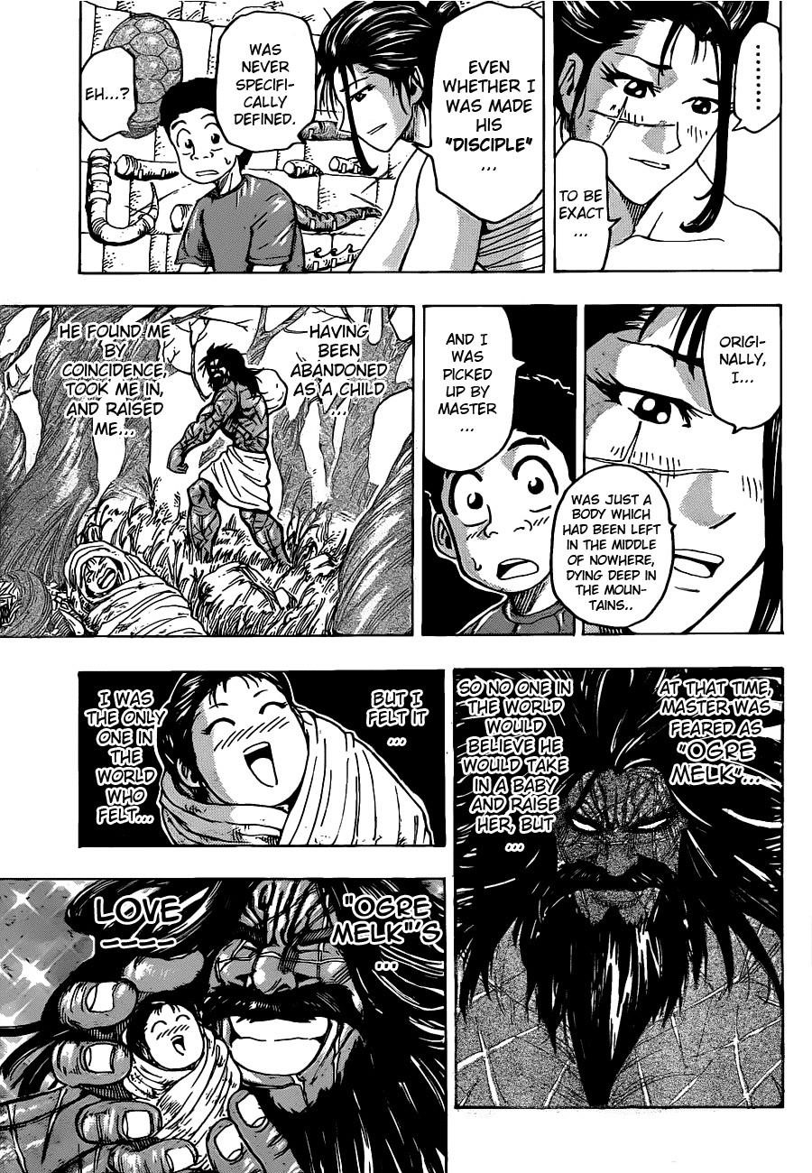 Toriko Chapter 121 - Page 12