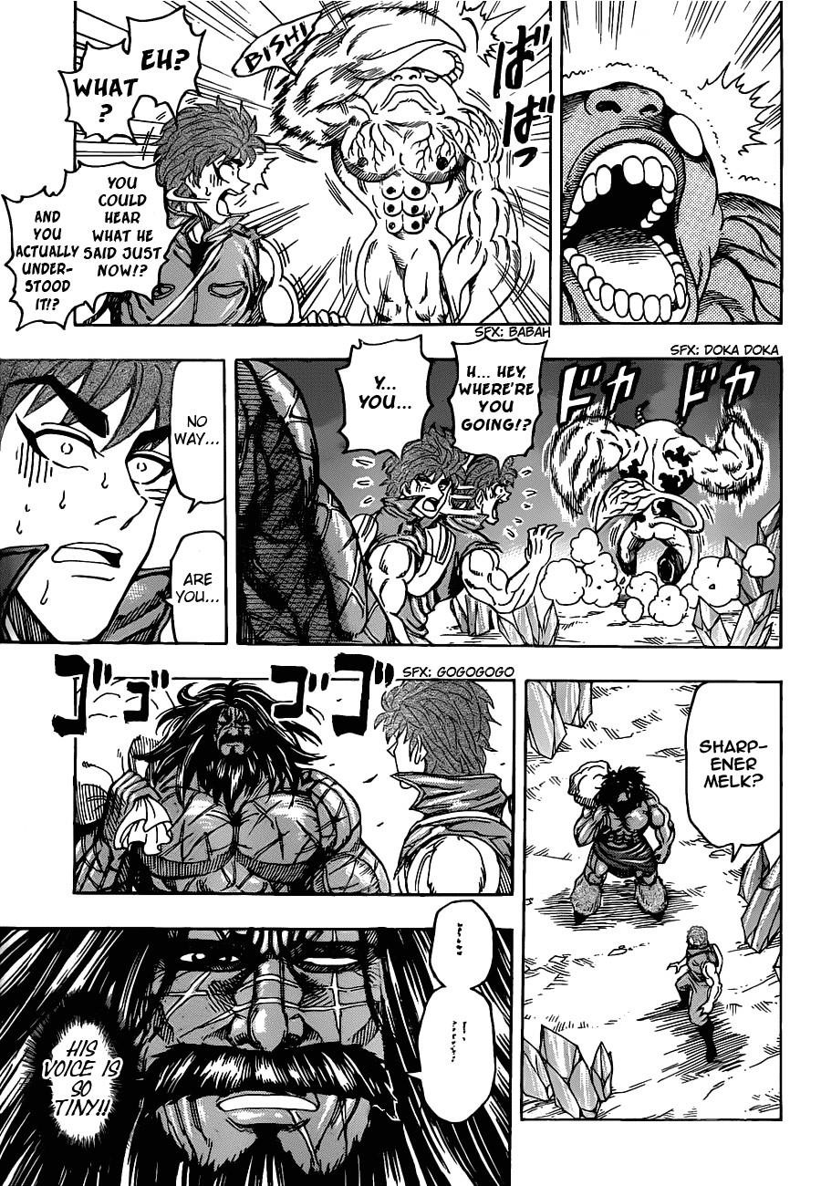 Toriko Chapter 121 - Page 6