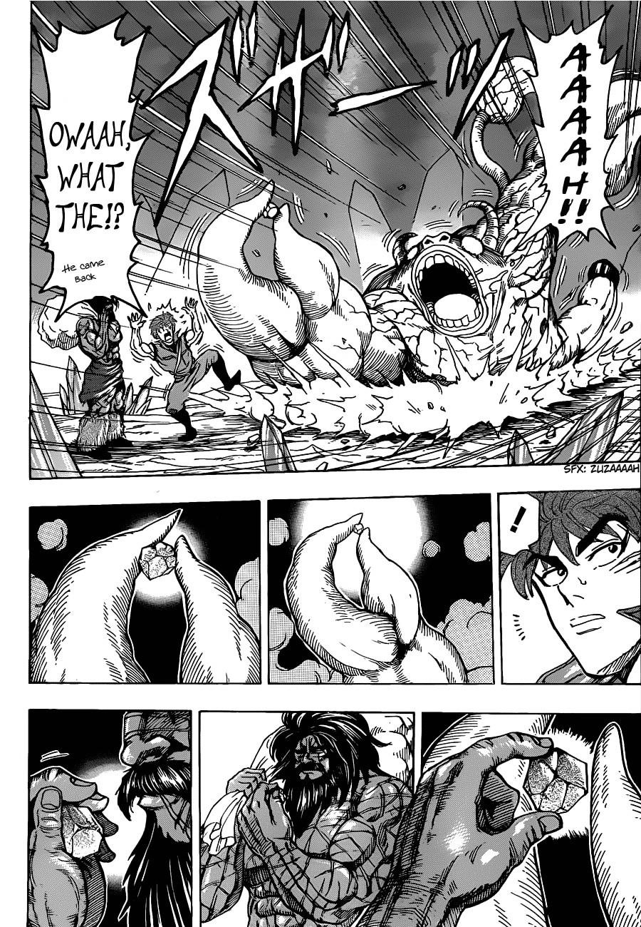 Toriko Chapter 121 - Page 9