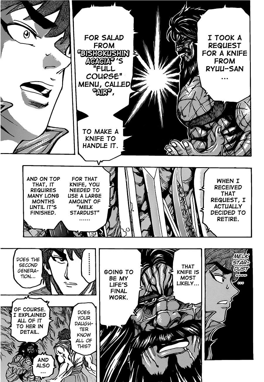 Toriko Chapter 122 - Page 13