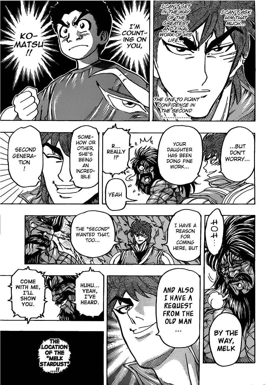 Toriko Chapter 122 - Page 15