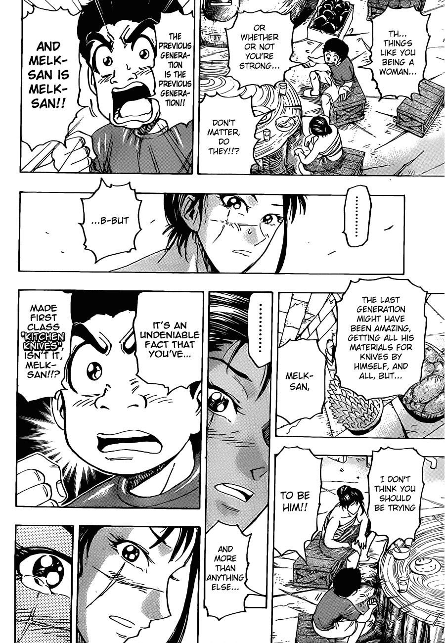 Toriko Chapter 122 - Page 4