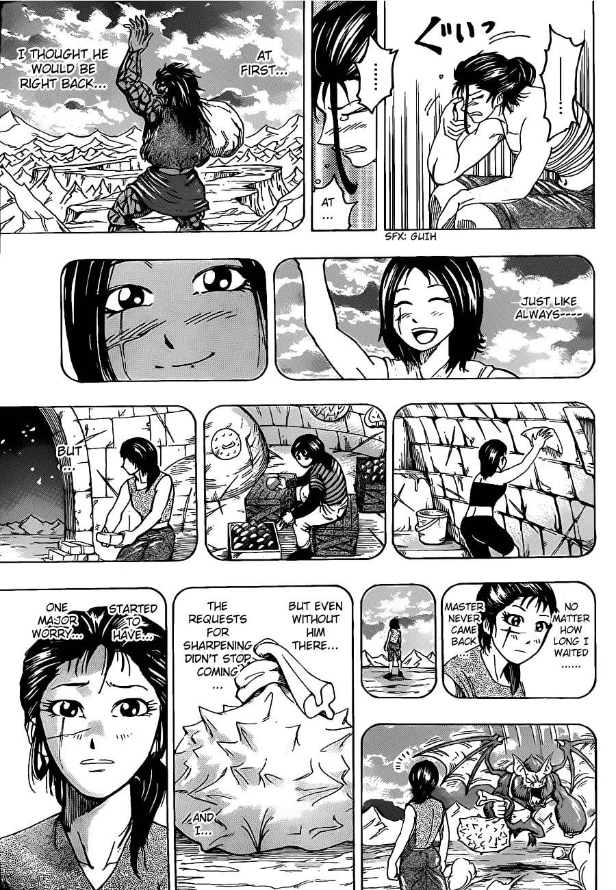 Toriko Chapter 122 - Page 5