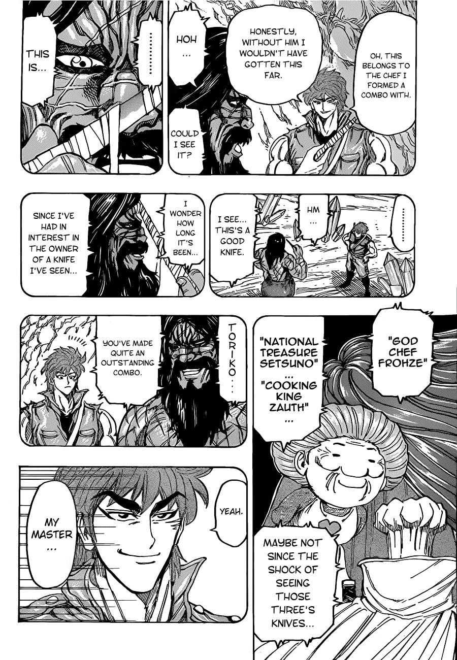 Toriko Chapter 123 - Page 16