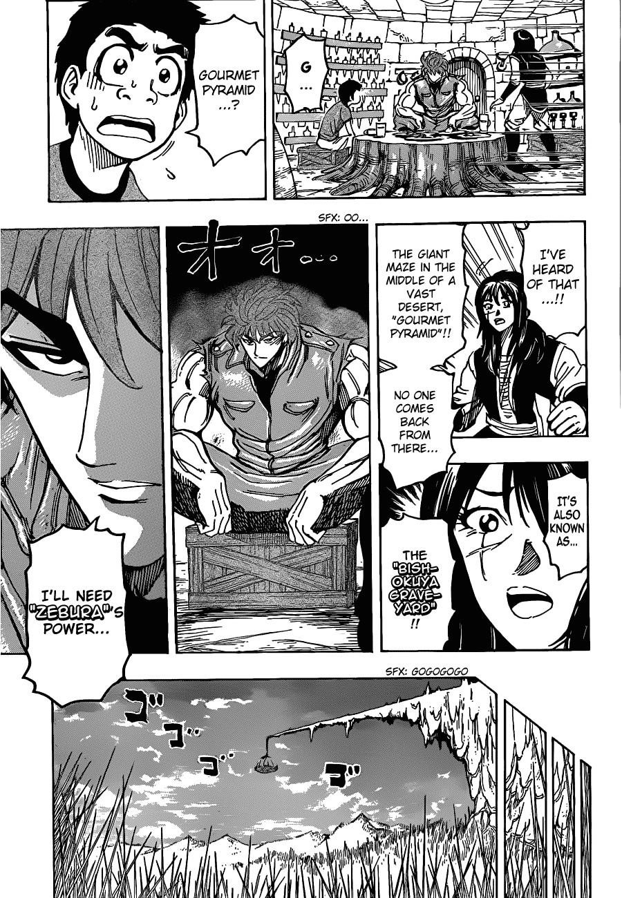 Toriko Chapter 123 - Page 19