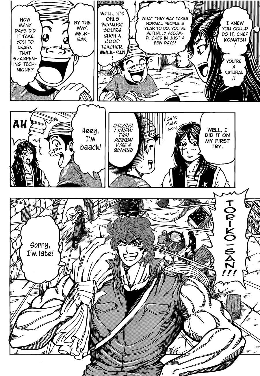 Toriko Chapter 123 - Page 6