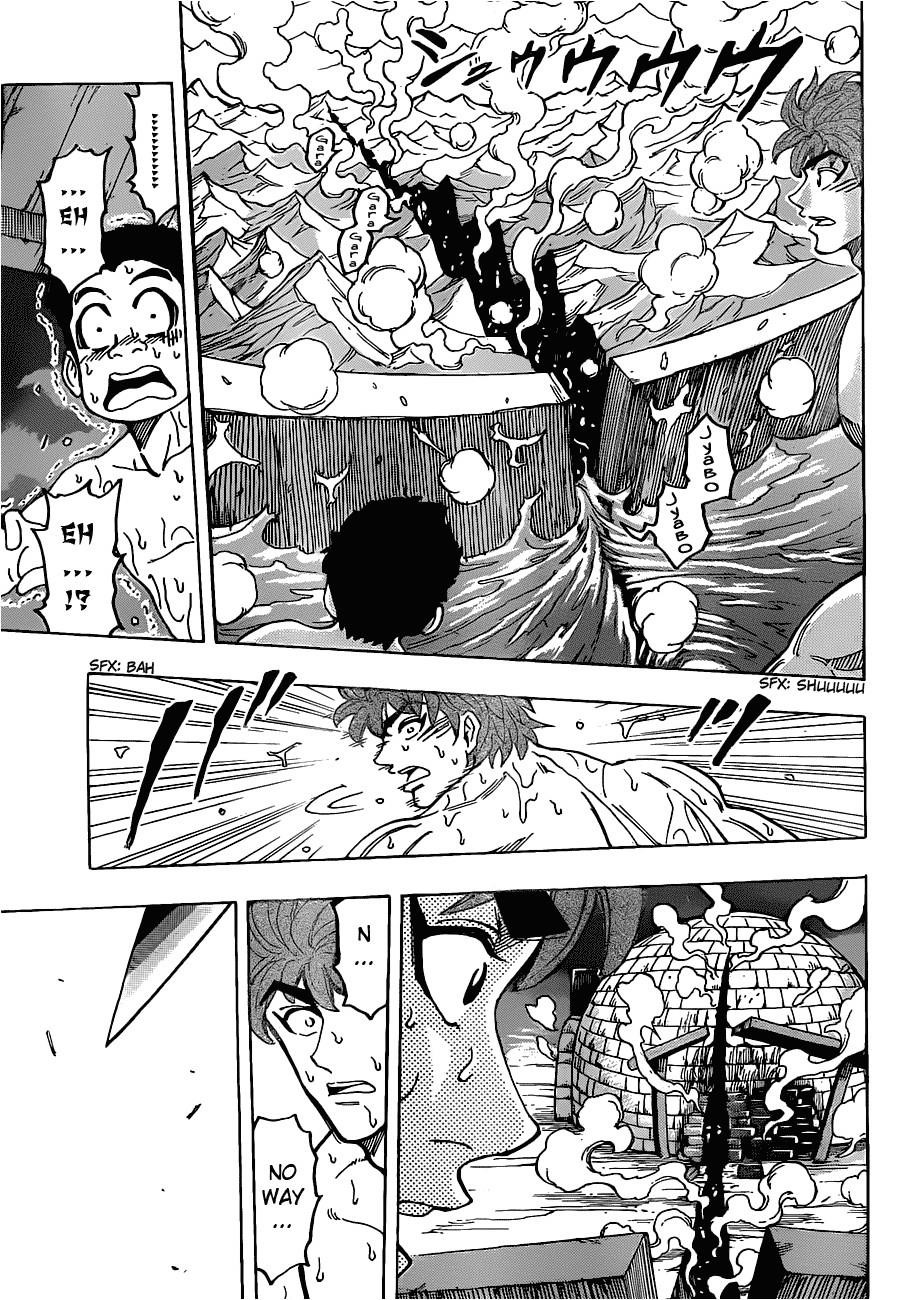 Toriko Chapter 124 - Page 15