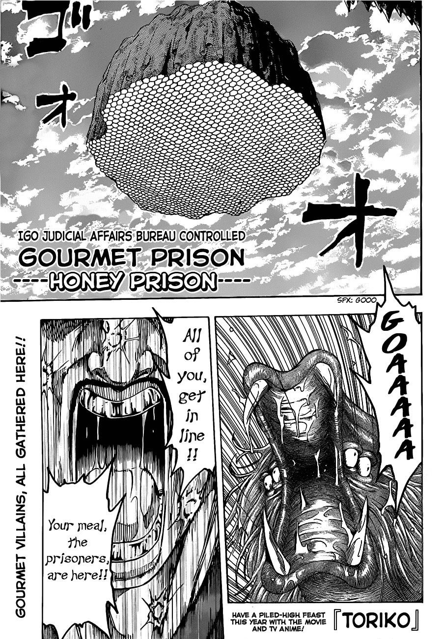 Toriko Chapter 124 - Page 2