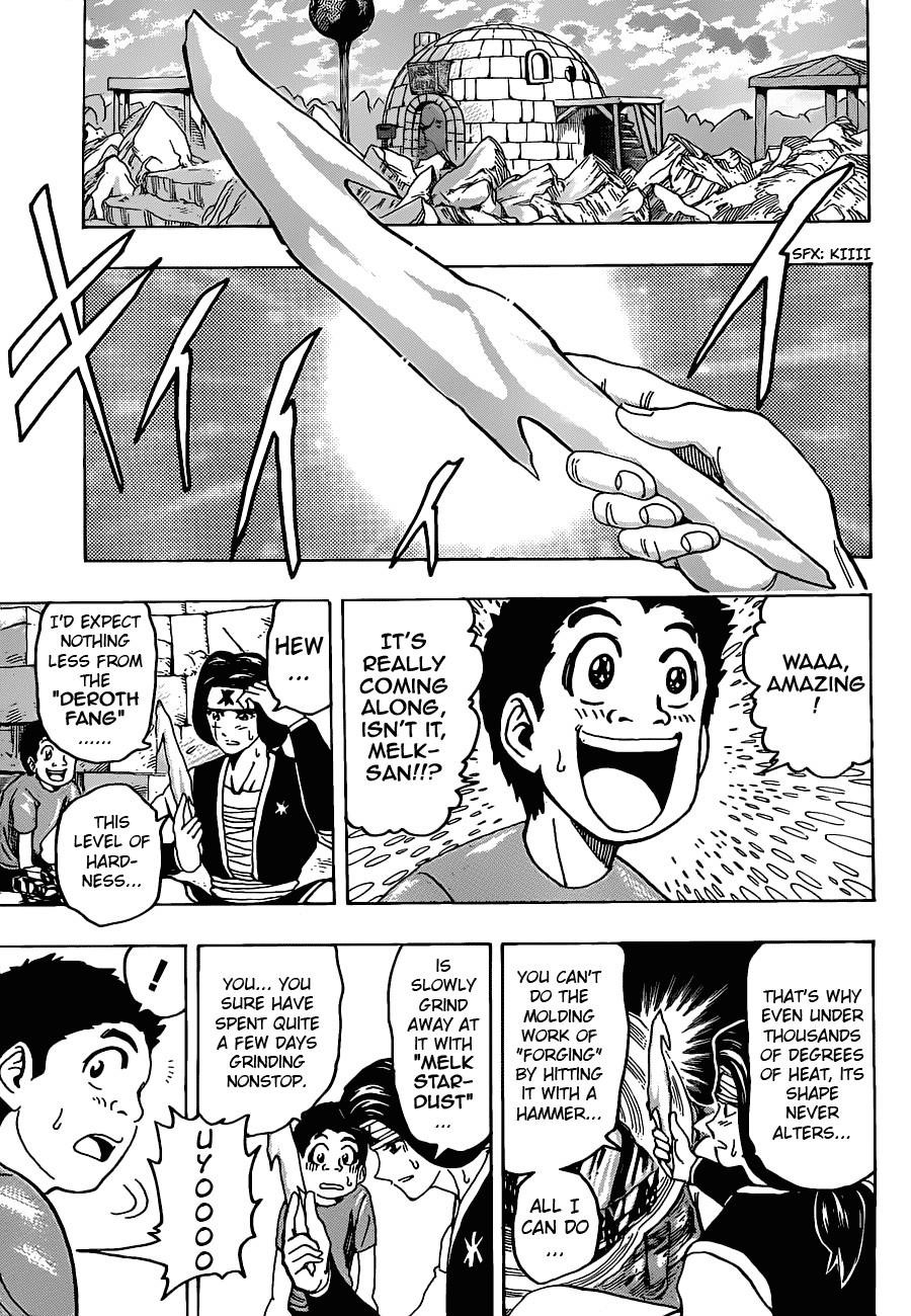 Toriko Chapter 124 - Page 9