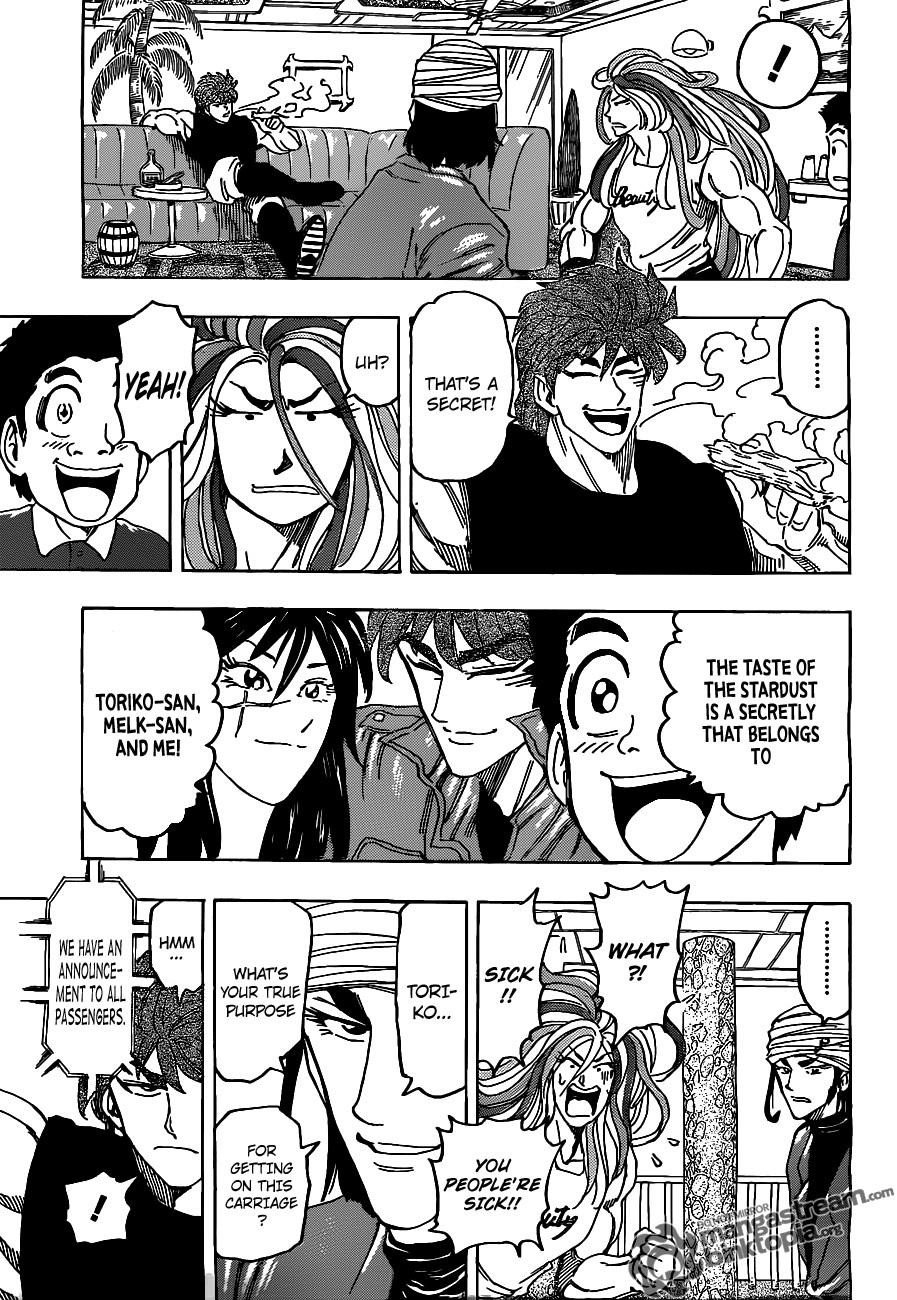 Toriko Chapter 125 - Page 12