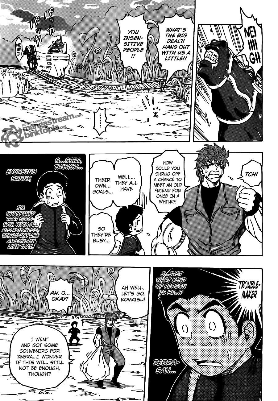 Toriko Chapter 125 - Page 16