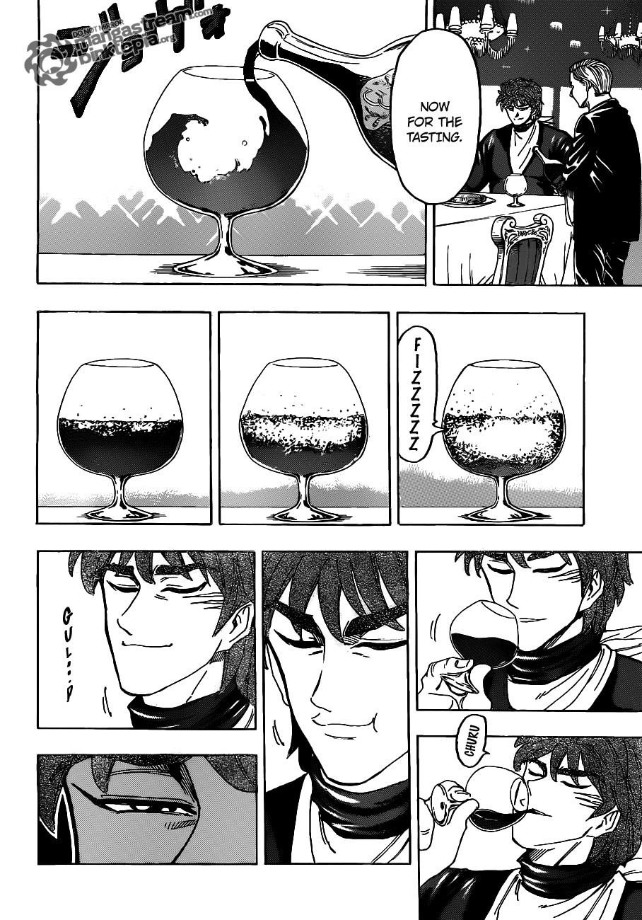 Toriko Chapter 125 - Page 2