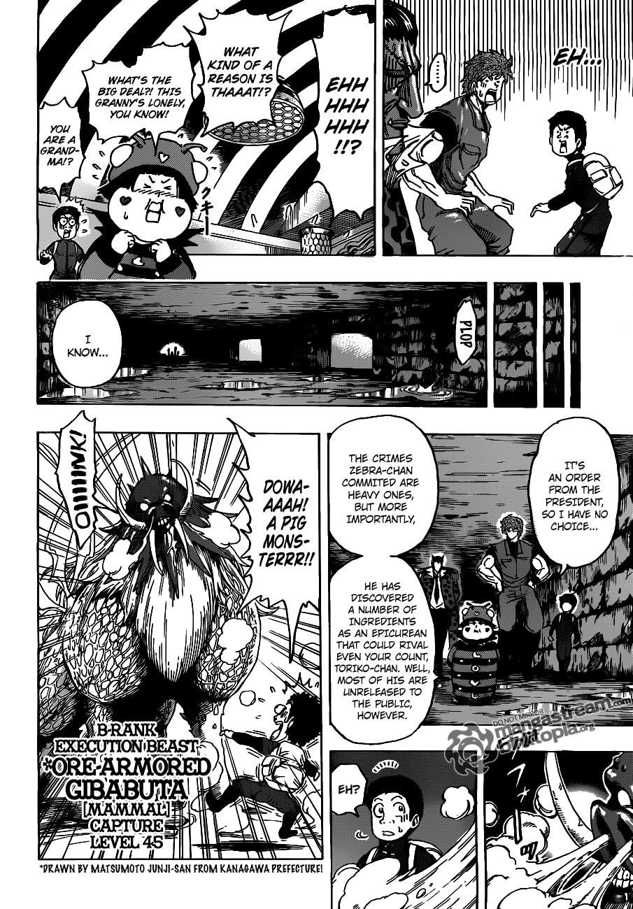 Toriko Chapter 127 - Page 9