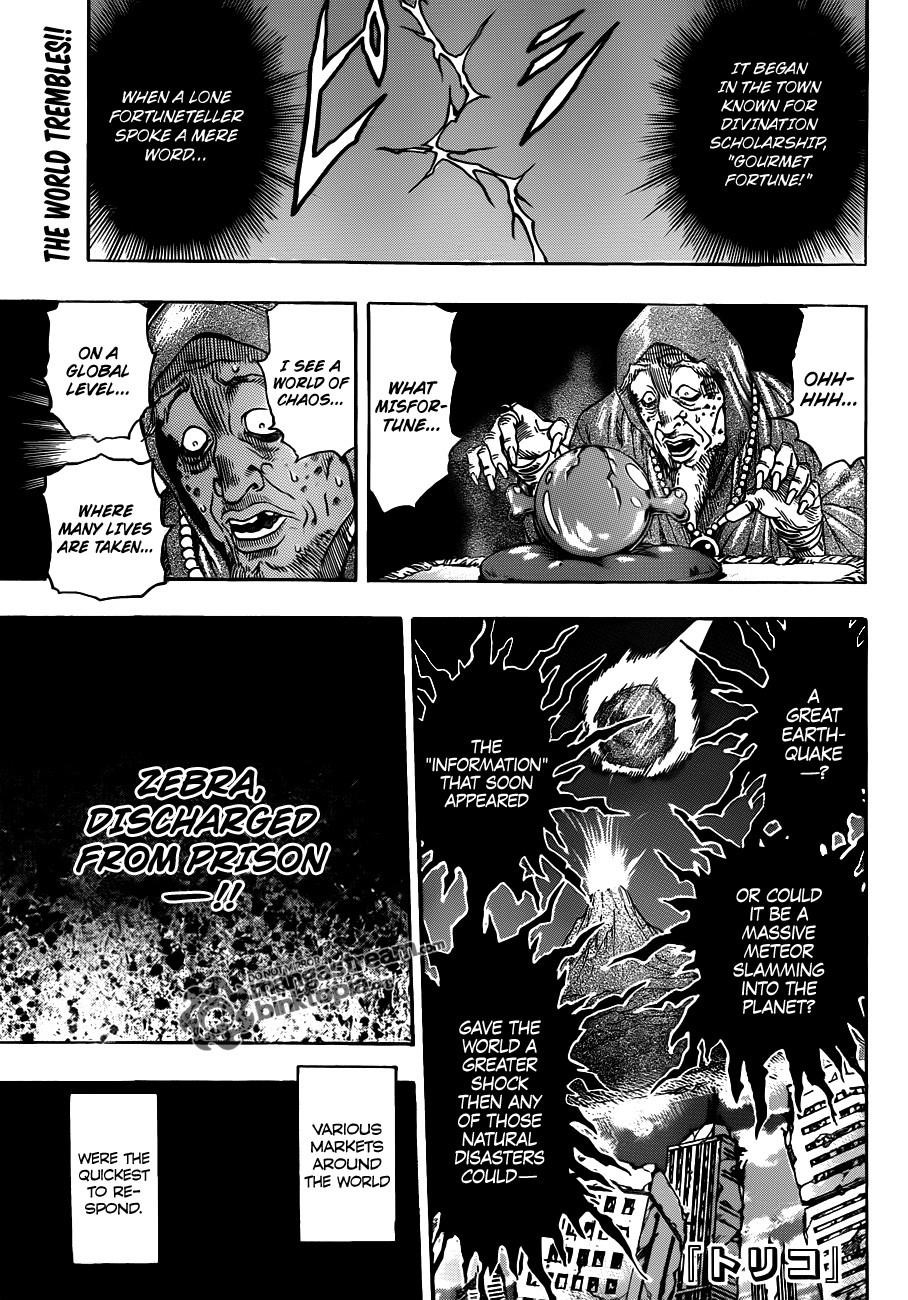 Toriko Chapter 128 - Page 1