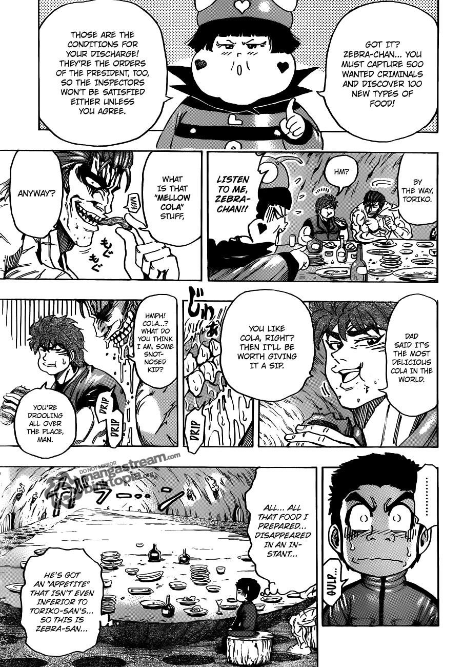 Toriko Chapter 128 - Page 10