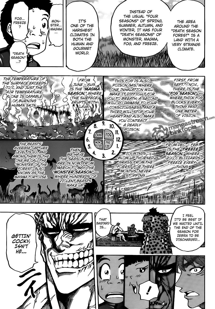 Toriko Chapter 128 - Page 14