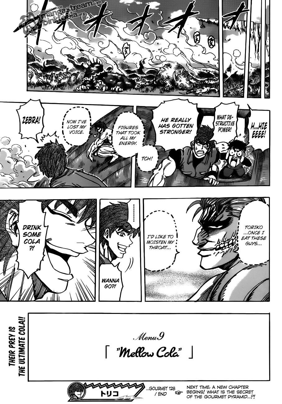 Toriko Chapter 128 - Page 19