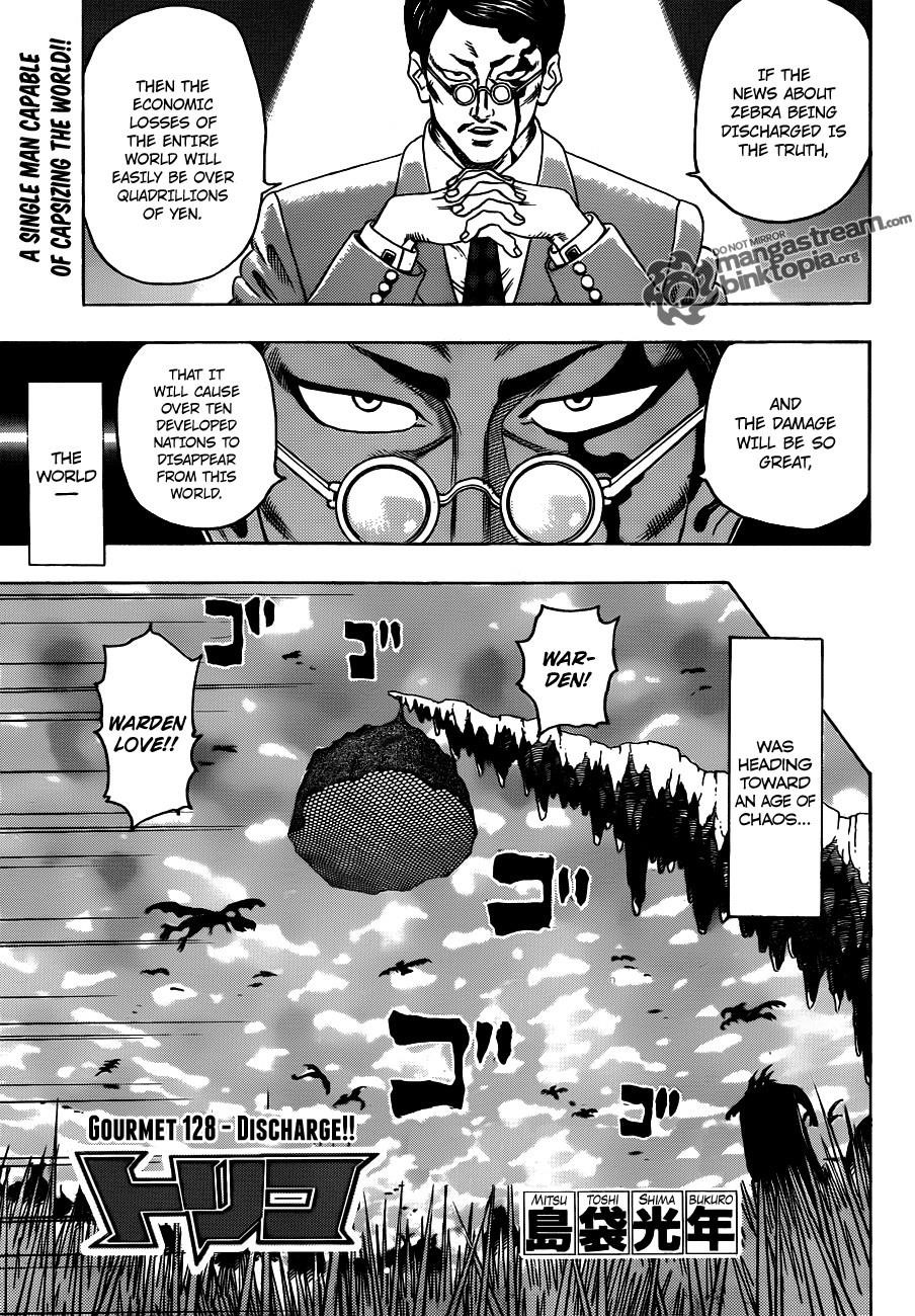 Toriko Chapter 128 - Page 4