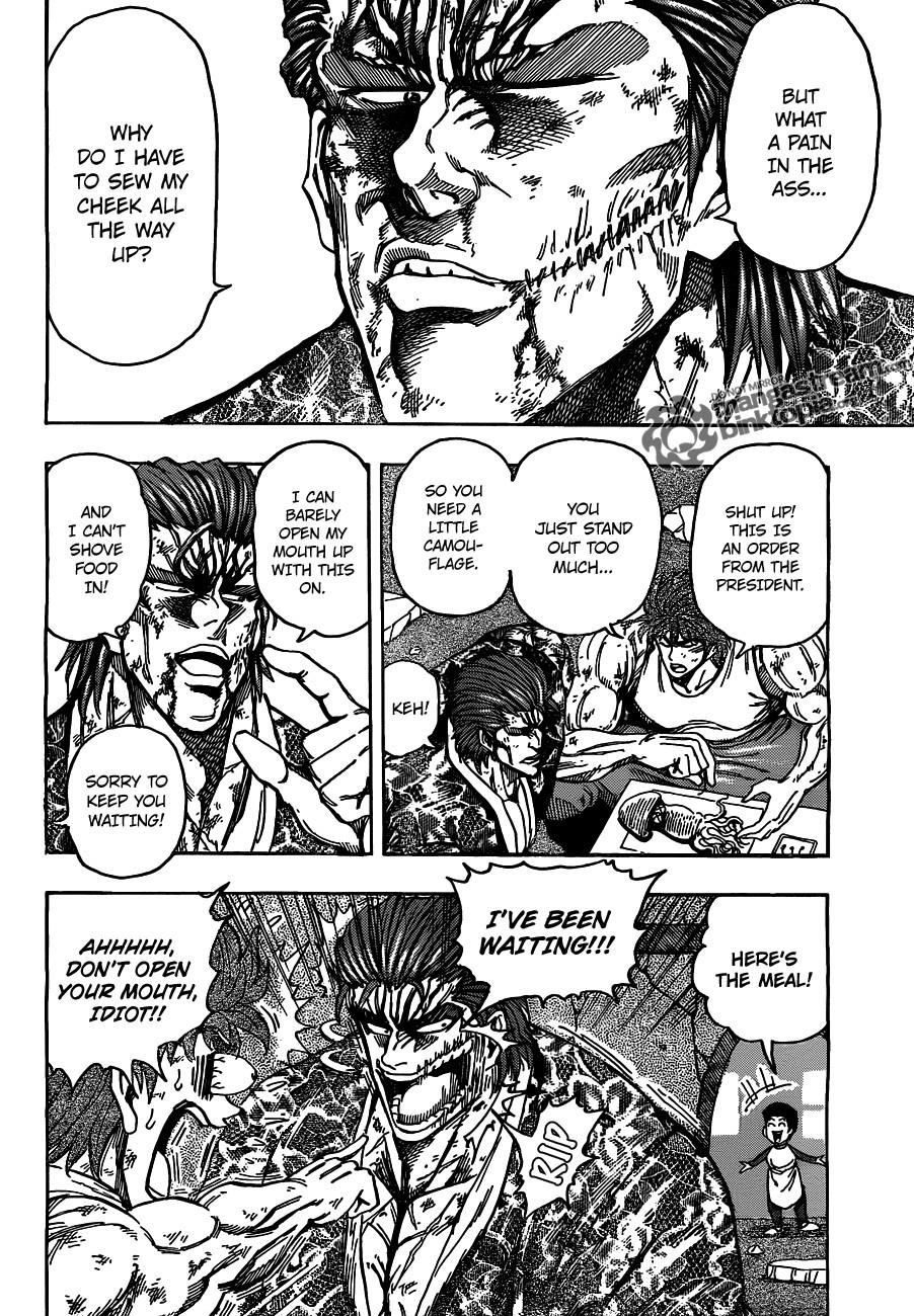 Toriko Chapter 129 - Page 3