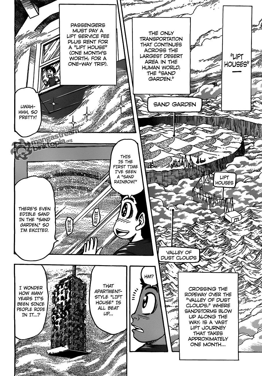 Toriko Chapter 129 - Page 5