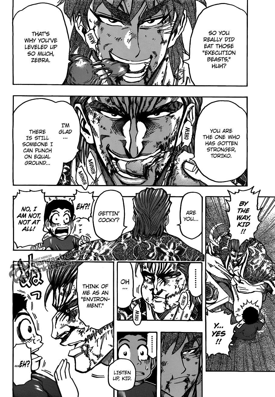 Toriko Chapter 129 - Page 7