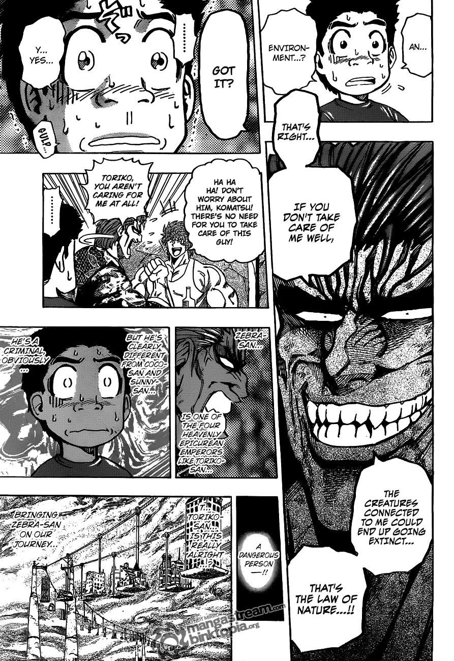 Toriko Chapter 129 - Page 8