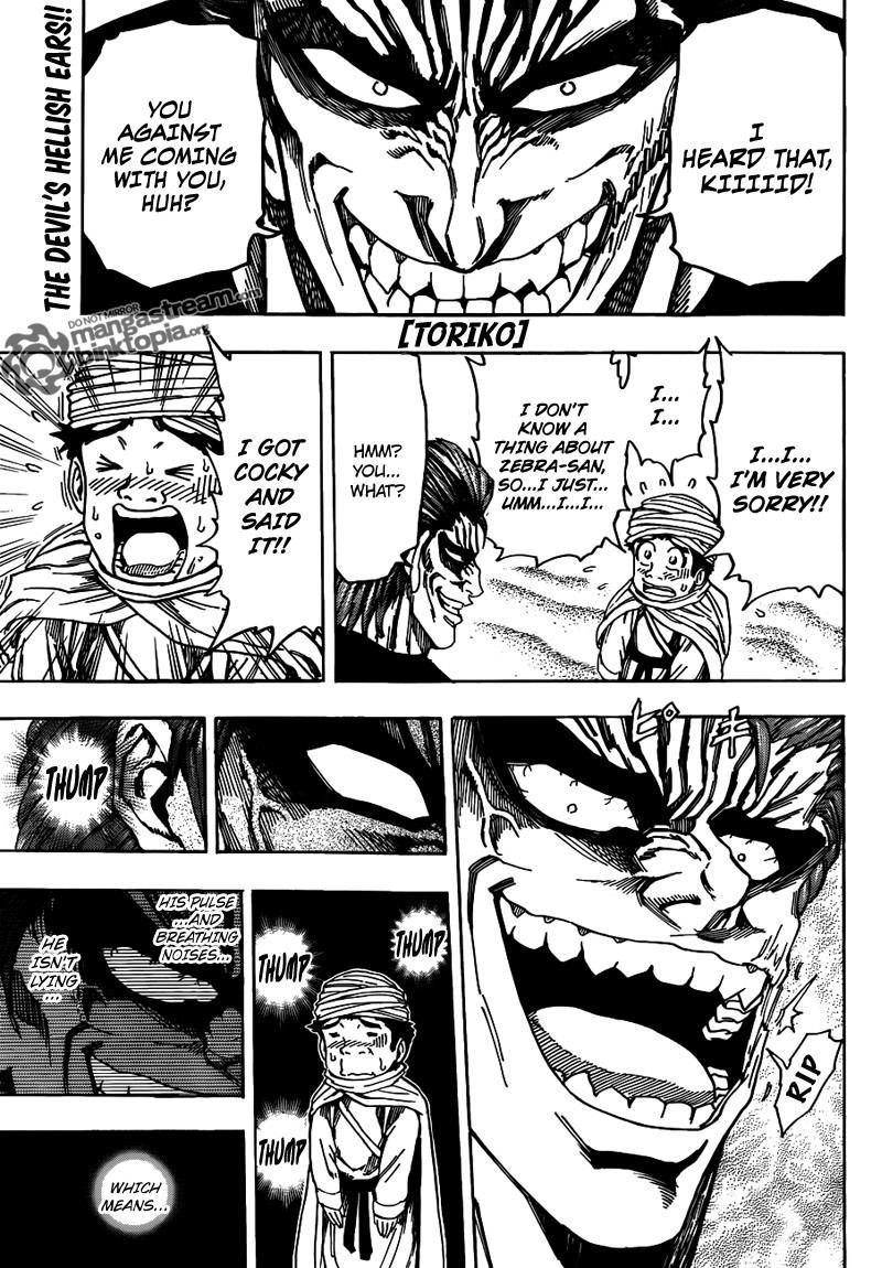 Toriko Chapter 130 - Page 1