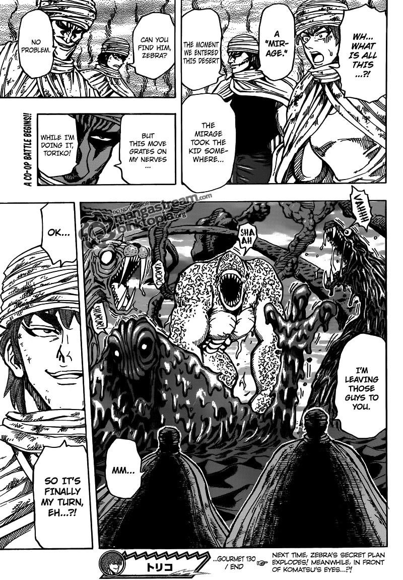 Toriko Chapter 130 - Page 16