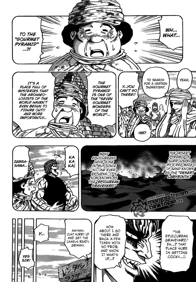 Toriko Chapter 130 - Page 6