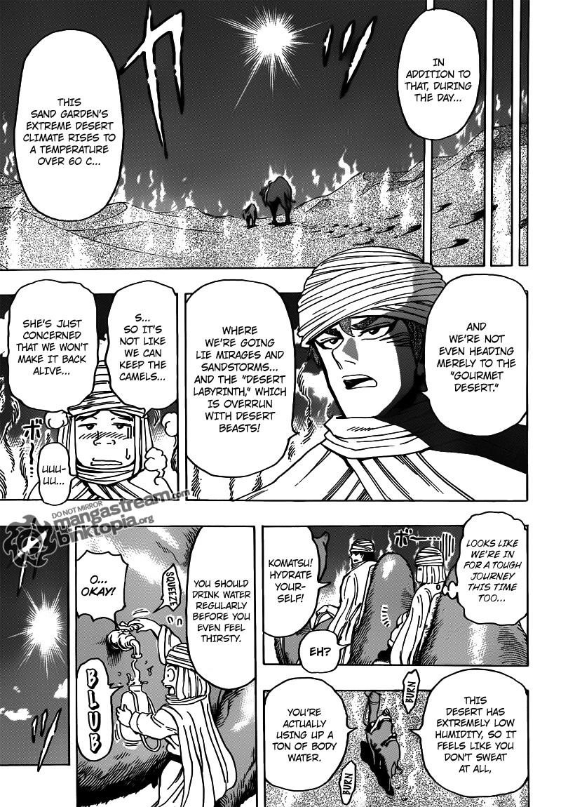 Toriko Chapter 130 - Page 7